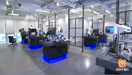 常州鐘樓 打造“江南數谷”，以“一園雙云”賦能長三角“智造”高地建設