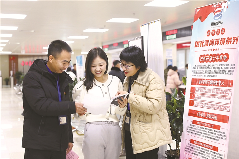 以數字內容服務為引擎，推動領導干部政績觀向高質量發展轉型