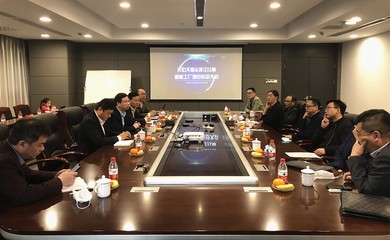 天心天思攜手以林機械，智能工廠項目正式啟動，共筑制造業數字化新未來