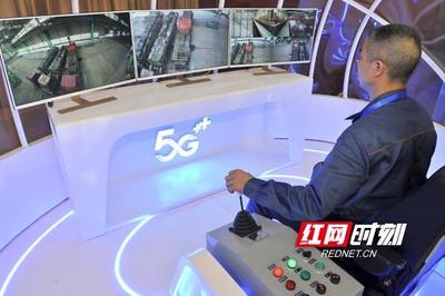 5G賦能鋼鐵制造，數字內容服務點亮智慧未來——國內首個鋼鐵行業5G實景應用在湘潭落地
